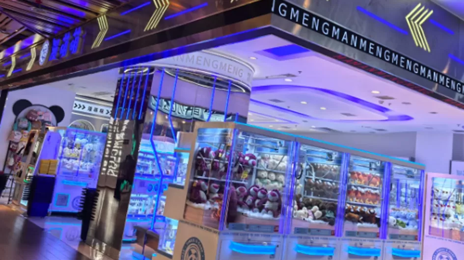 future claw machine manufacturer