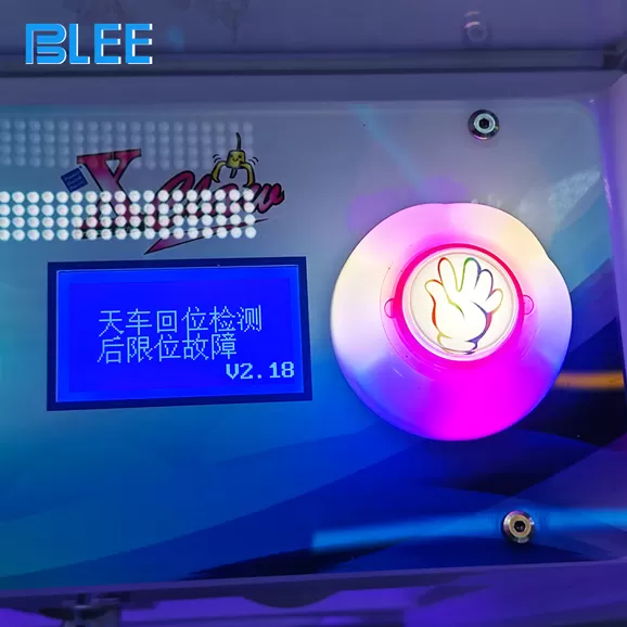 future claw machine working principle