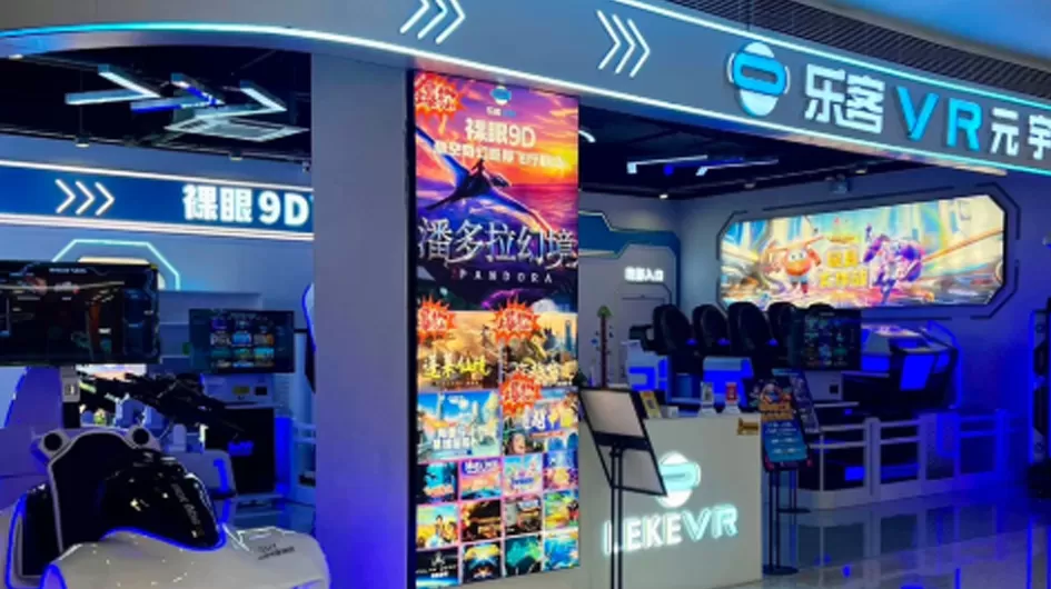 future motorcycle vr game machine one stop solution manufacturer