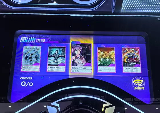 3. Multi‑Player Online Battle: Compete with dancers nationwide in real‑time ranked matches.