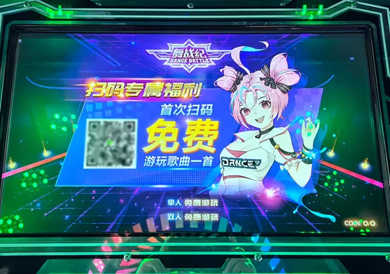 3. National Battle Rank: Compete online against players nationwide for real‑time rankings and rewards.