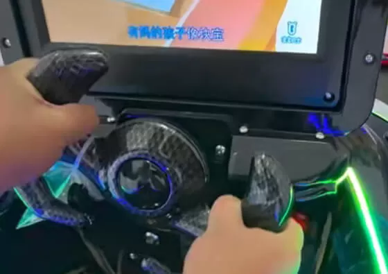 2. ﻿Galaxy Fighter Kids Ride