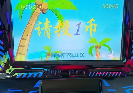 1. Battle Adventure Ride: Children embark on an imaginative mission, piloting their vehicle through simulated scenarios accompanied by action-themed sound effects.