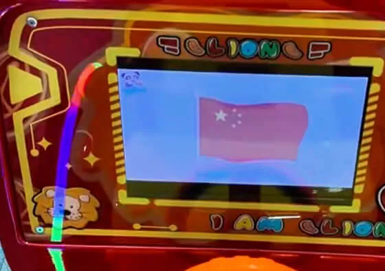 3. Independent Explorer Mode: Simple coin-operated activation allows young adventurers to enjoy self-directed rides with automatic ride timing and secure comfortable seating.