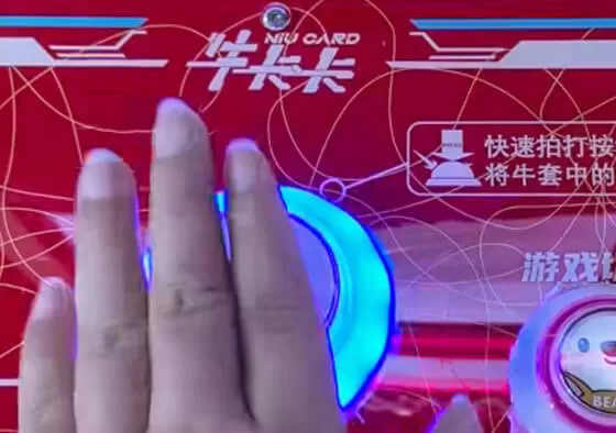 2. Bonus Challenges: Unlock special cards through repeated play.