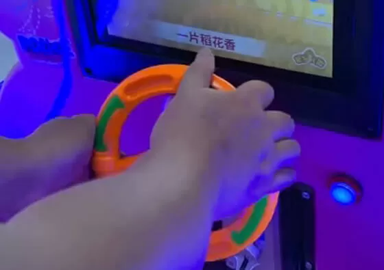 3. Safe Solo Exploration: With easy coin-operated start and automatic timers, children can enjoy independent play in a secure, controlled environment.