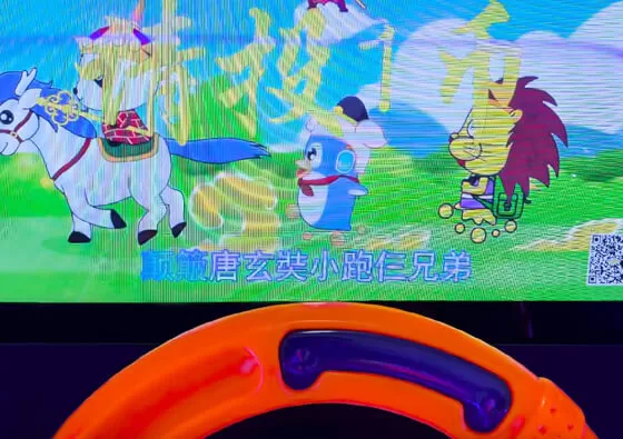 1. Flight Adventure Ride: Children enjoy a gentle simulated flight accompanied by on-screen animations and sound effects, creating an immersive storytelling experience.