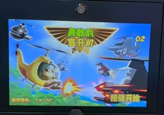 3. Experience Galactic Rotation: The ride begins its exciting spinning motion, transporting young astronauts on a thrilling voyage through the cosmos.