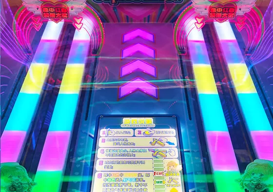 3. Love Combo: Consecutive hits on moving heart targets trigger multipliers, significantly boosting ticket output per round.