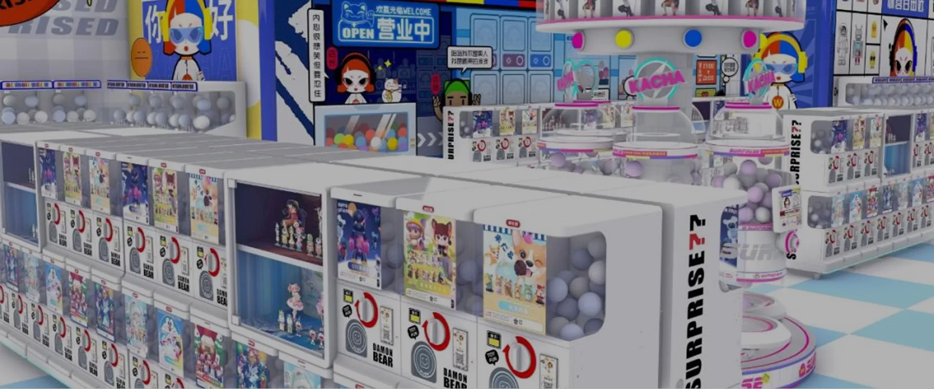 Gashapon Machine