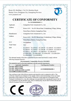 Gift Machine CE