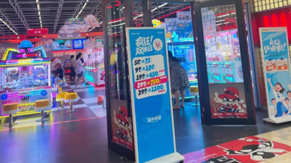 Gluttonous Little Monster Redemption Game Machine One Stop Solution