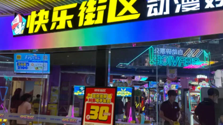 go go zombie 4p arcade redemption game machine one stop solution manufacturer