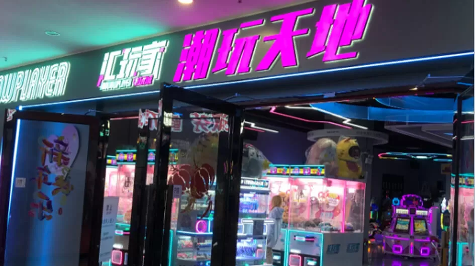 grace descends from the heavens redemption game machine one stop solution manufacturer