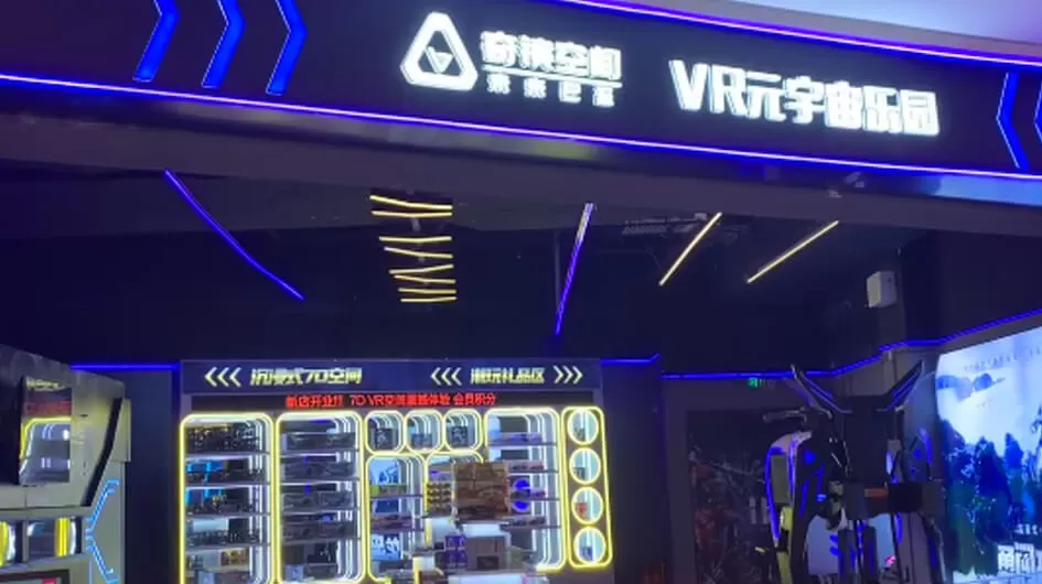 high quality track cinema crowd favorite attraction eye catching structure design vr game machine for vr themd park one stop solution manufacturer