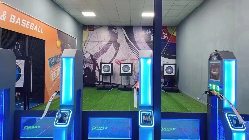 Indoor Archery One Stop Solution