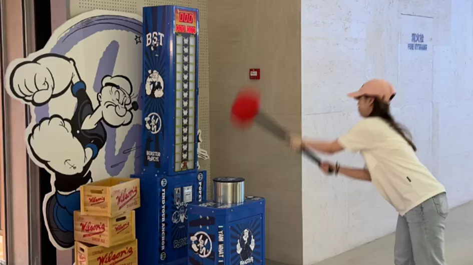 Indoor Big Punch Boxing Arcade Machine One Stop Solution