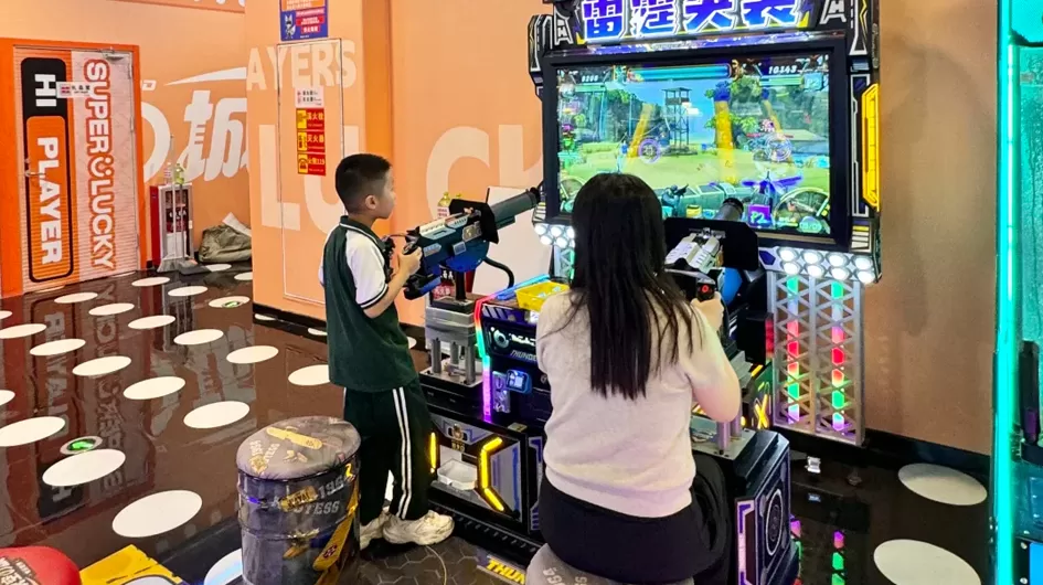 Coin-Operated 4-Player Kids Shooting Arcade for Sale