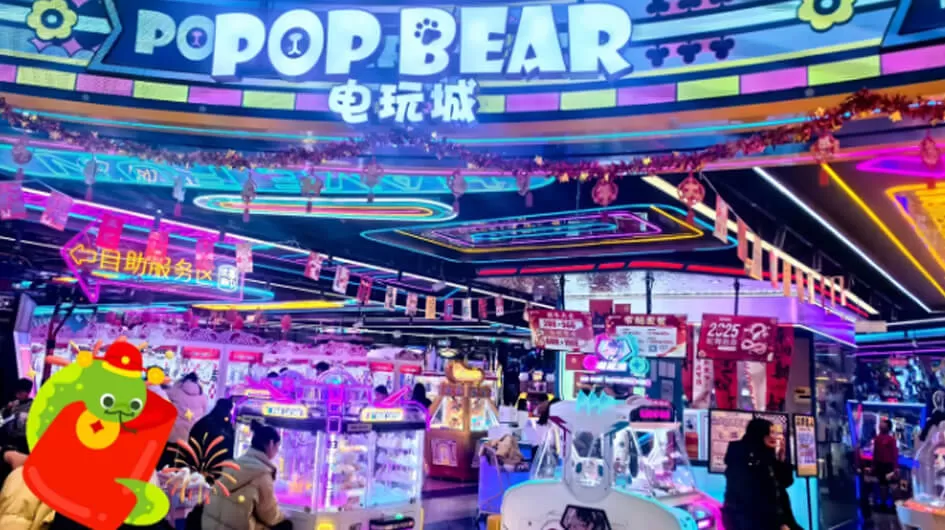 journey around the world redemption game machine one stop solution