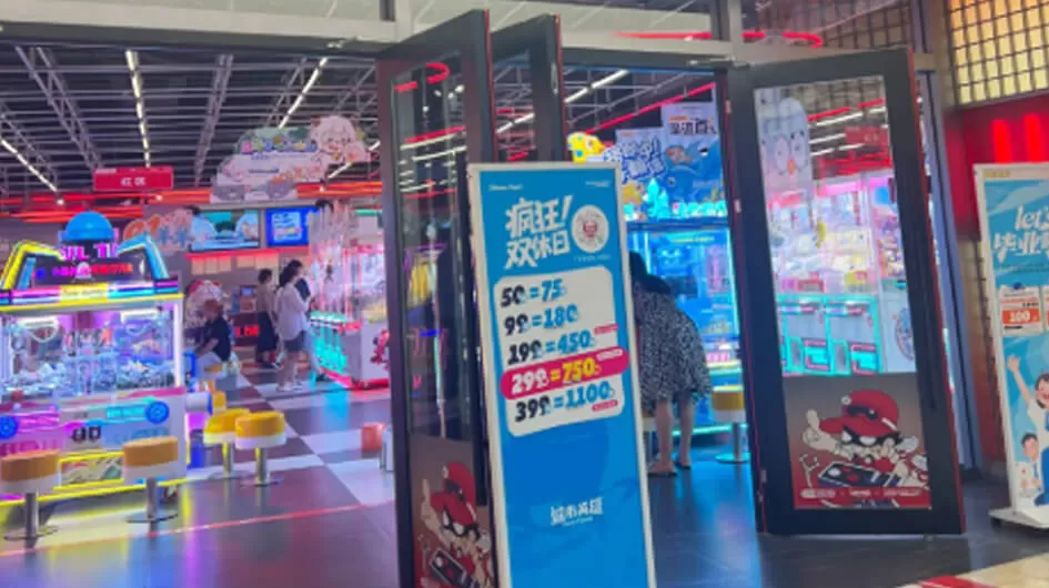 journey to the sea redemption game machine one stop solution