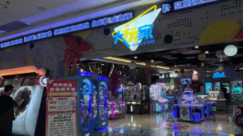 jumping rabbit hockey air hockey game machine one stop solution suppliers