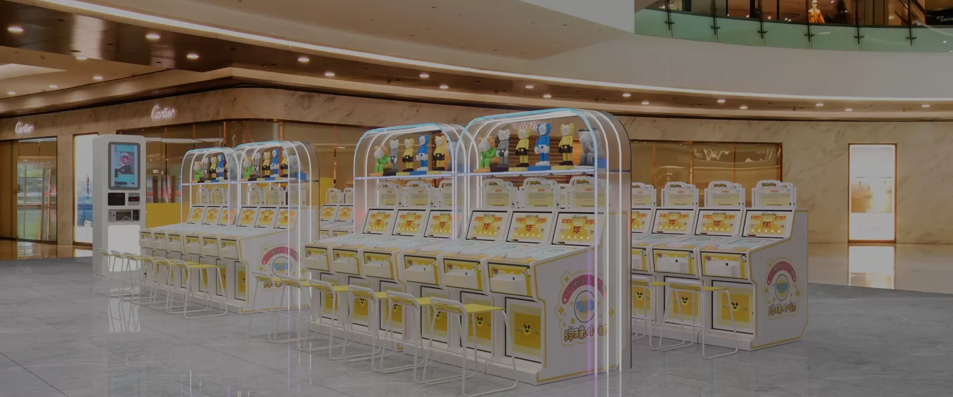 Kiddie Arcade Machine