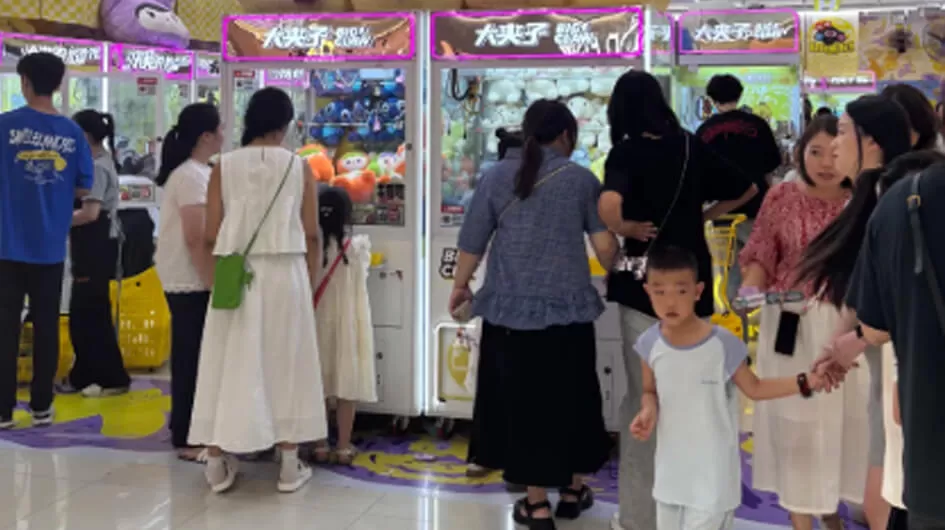 large clamp machine gift game machine one stop solution supplier