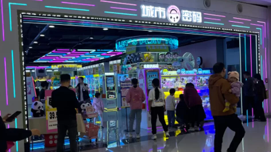 large clamp machine gift game machine one stop solution