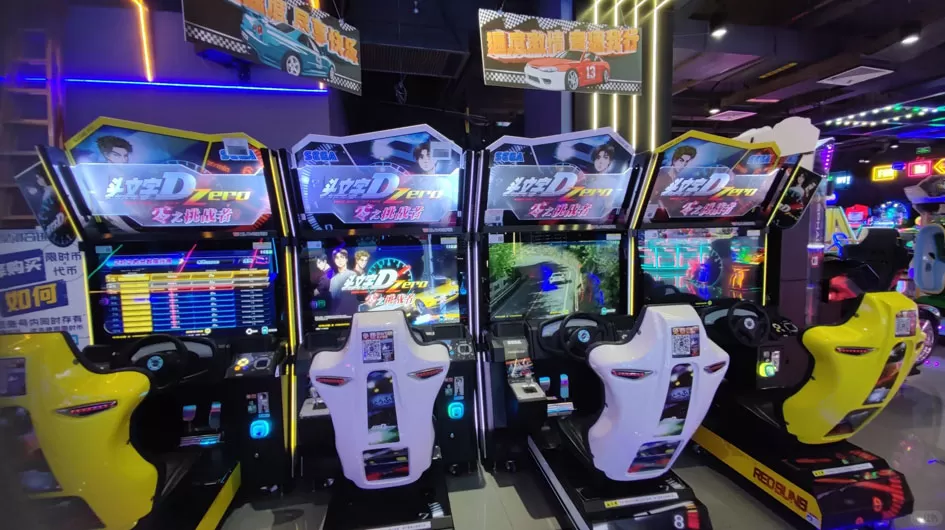 Latest Model Initial D Arcade Racing Game Machine 4K HD Screen Motion Simulator One Stop Solution