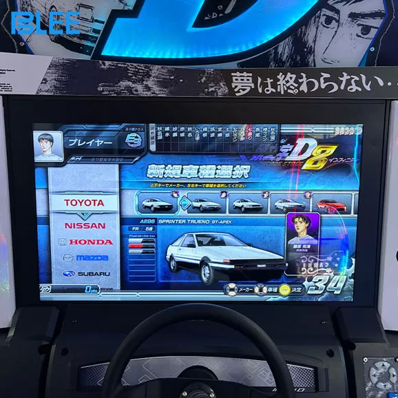 Product Details of Latest Model Initial D Arcade Racing Game Machine 4K HD Screen Motion Simulator