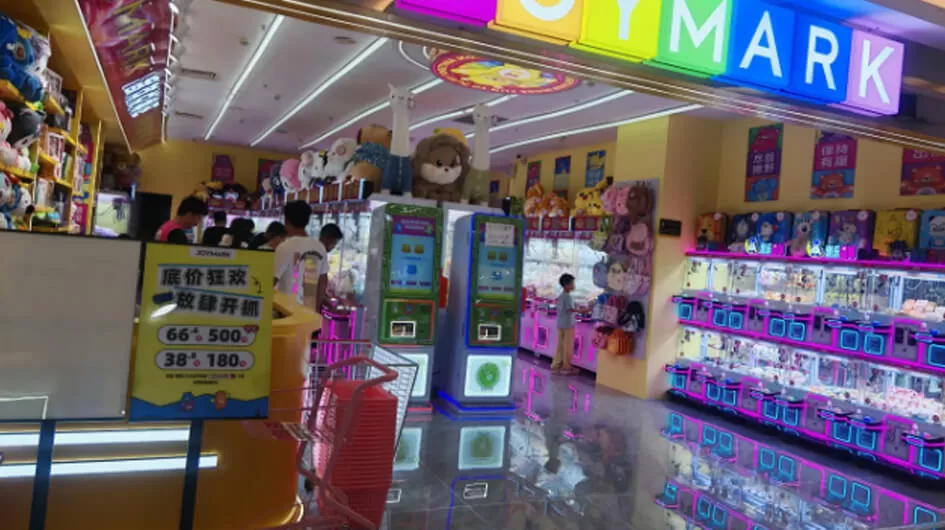 little cowboy gift game machine china company
