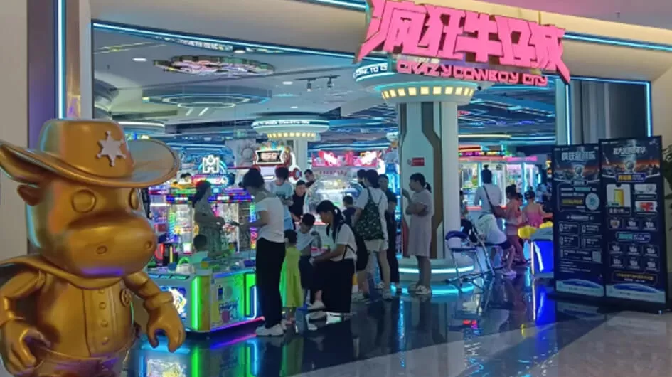 Little Cowboy Gift Game Machine One Stop Solution
