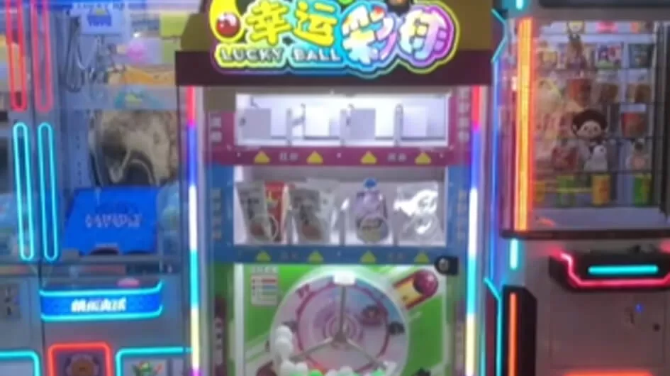 lucky ball gift game machine one stop solution