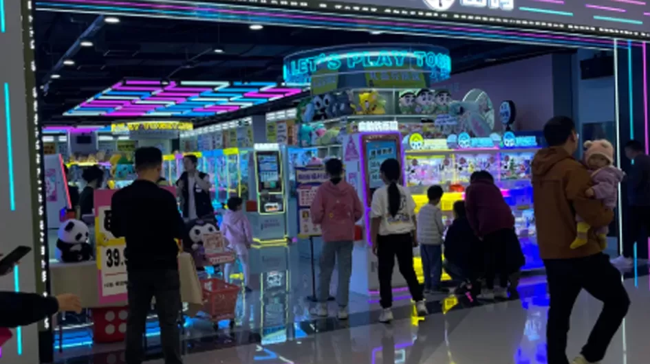 lucky ball manufacturer