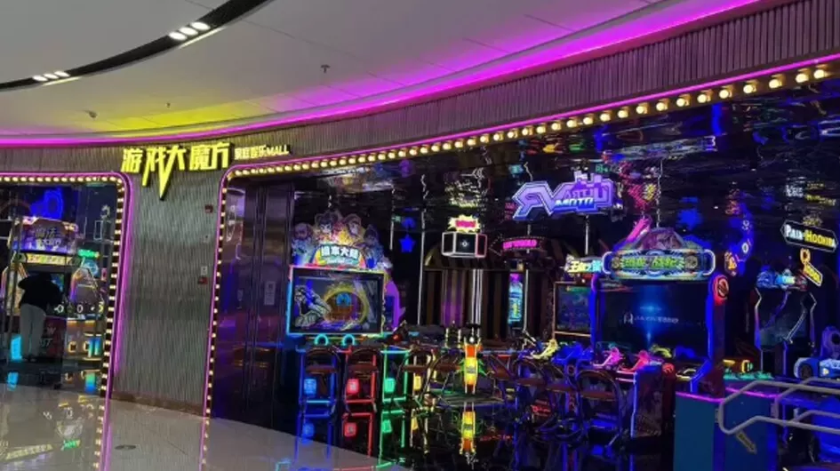 magic cube arcade redemption game machine one stop solution supplier
