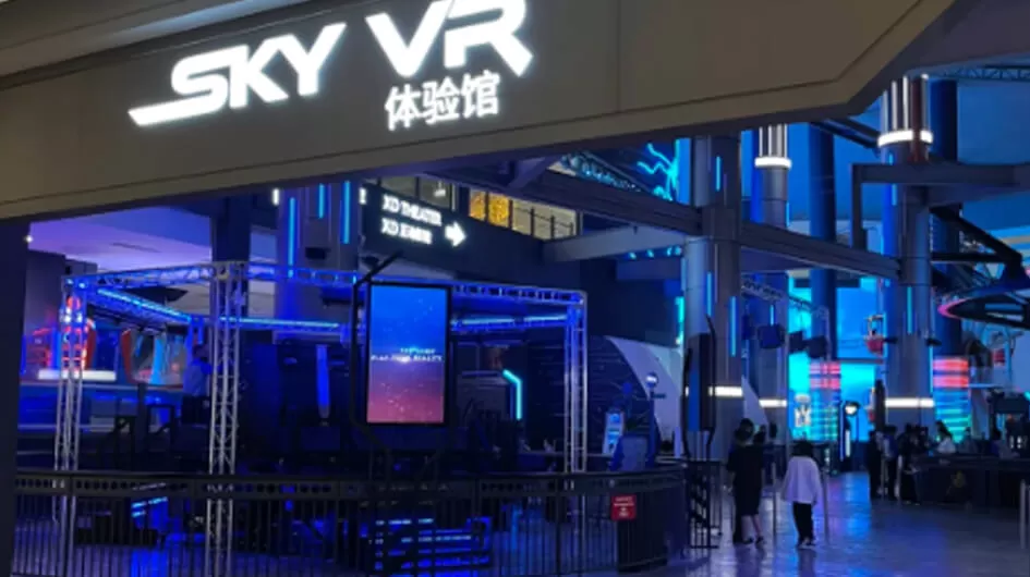 master of sensory perception vr game machine one stop solution manufacturer