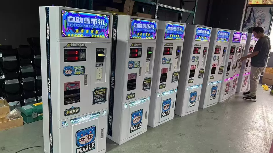 Multi-purpose Token Dispenser Arcade Coin Exchange Machine One Stop Solution