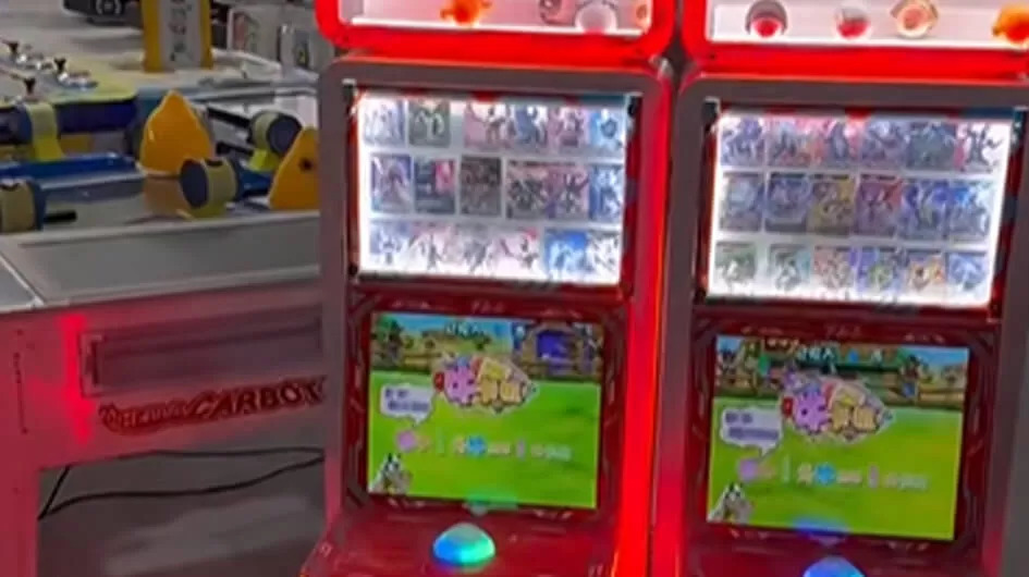 nuka kaka card machine video edition one stop solution company