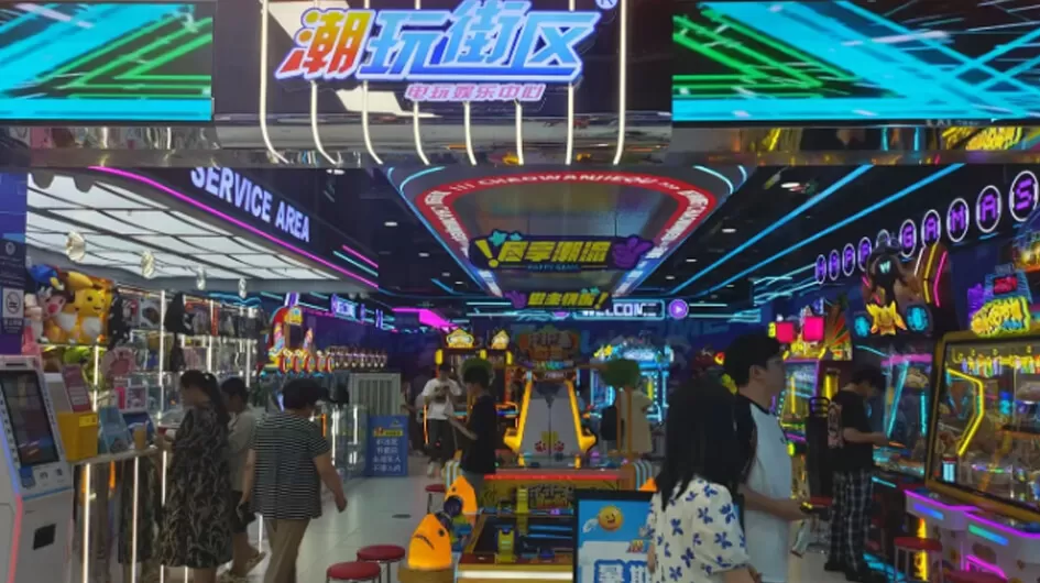 one stop solution carnival party redemption game machine manufacturer