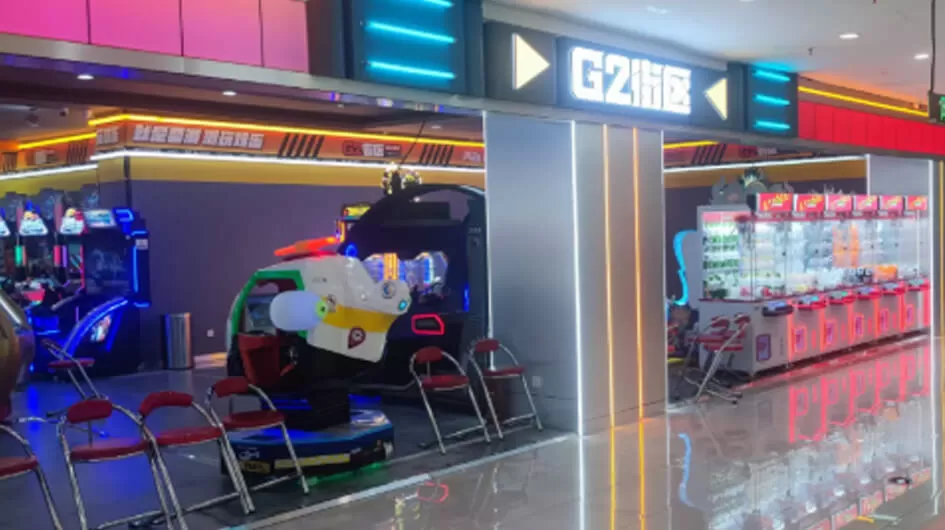 Papaplay Redemption Game Machine One Stop Solution