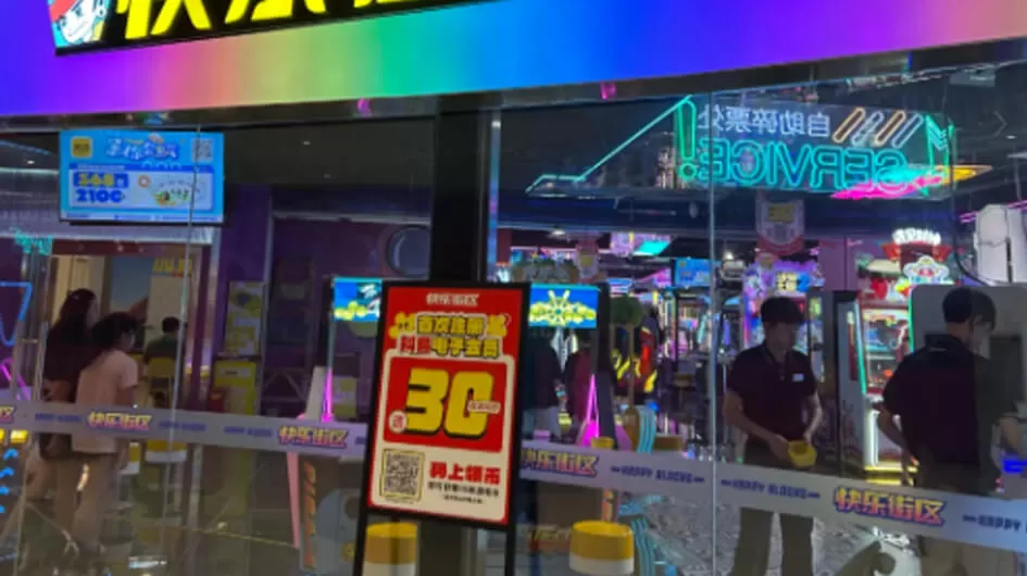 pitching time arcade redemption game machine one stop solution supplier