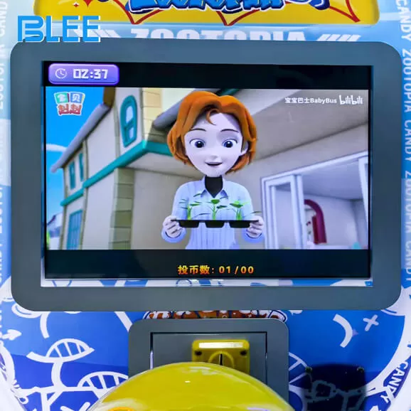 Product Details of ﻿Candy City - Little Elephant Kids Ride