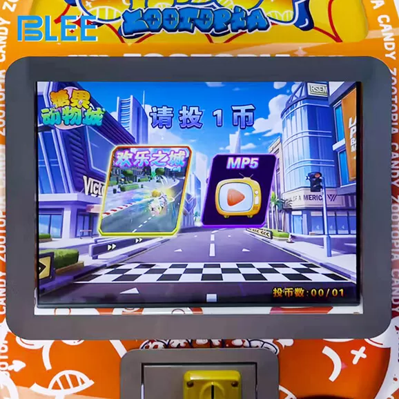 Product Details of ﻿Candy City - Little Lion Kids Ride