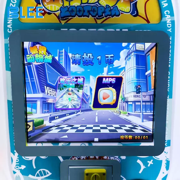 Product Details of ﻿﻿Candy City - My Little Pony Kids Ride