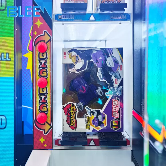 product details of grace descends from the heavens redemption game machine