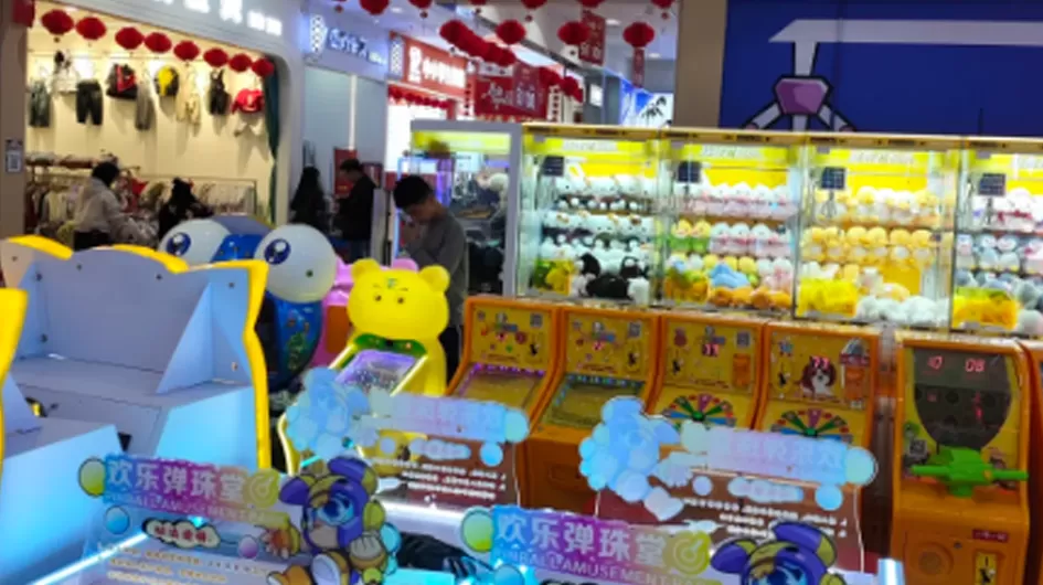 product details of lucky fantasy two claw machine manufacturer