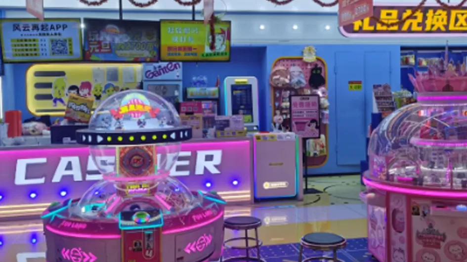 product details of lucky fantasy two claw machine supplier
