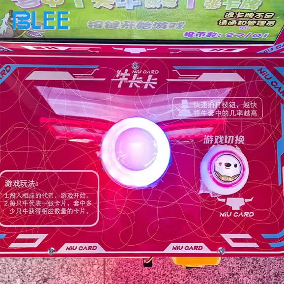 product details of nuka kaka card machine video edition