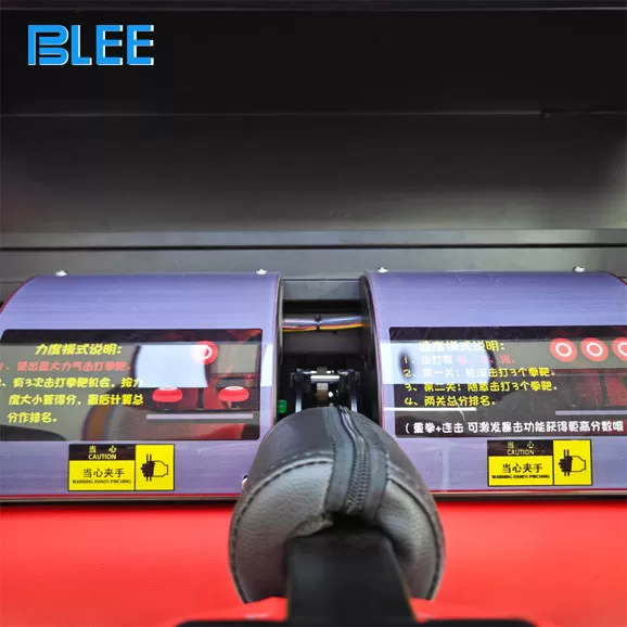 product details of punching with all your strength suppliers