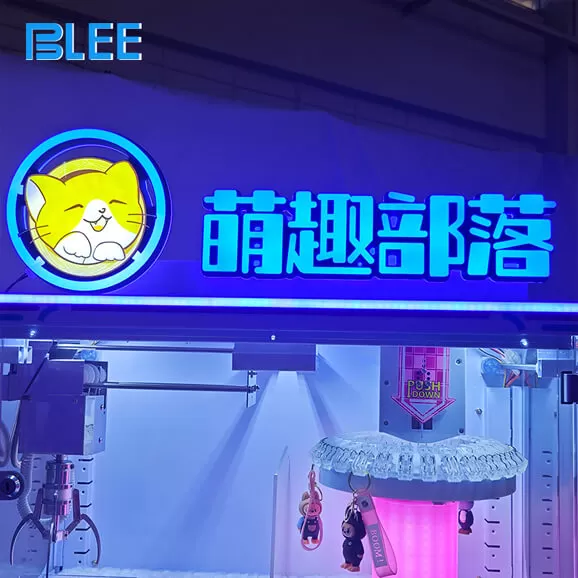 Product Details of ﻿Rotational Molding Four-Person Mixed Team Gift Game Machine
